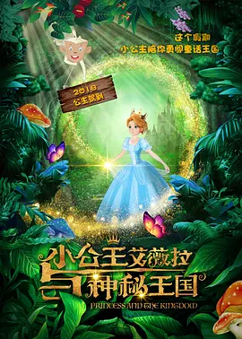 欧美在线视频日韩